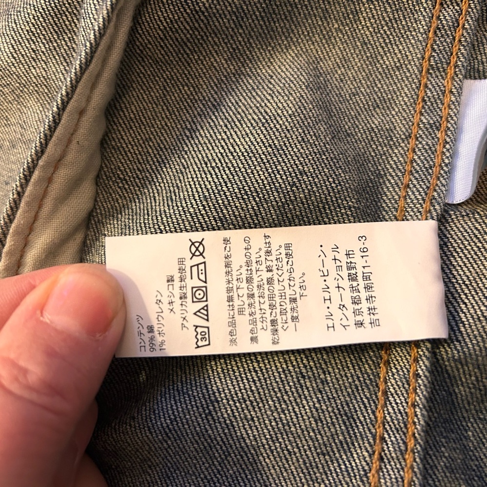 L.L. Bean Women’s Dark Blue Denim Jacket - Picture 8 of 11